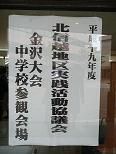 100133_01.jpg 100133_01.jpg