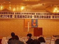 100135_01.jpg 100135_01.jpg