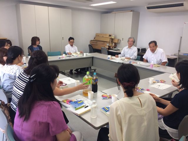 平成29年度読書サークル活動報告①