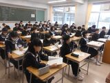 1年4組