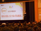 報道委員会
