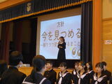 編集委員会