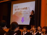 公徳委員会
