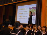 山なみ編集委員会