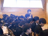 質疑応答②