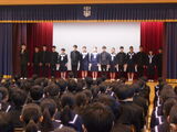 部活動紹介
