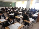 1年4組