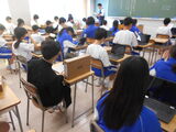 1年2組