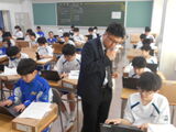 1年4組