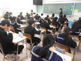 2年2組　君想像したことある？