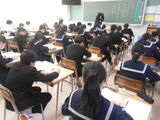 2年3組　君想像したことある？