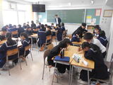 1年4組
