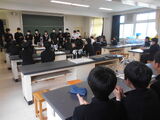 科学部