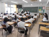 1年4組