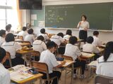1年社会