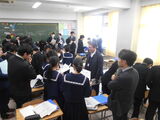 1年社会