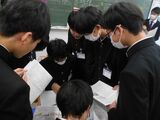 1年社会