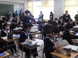 1年社会