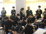 1年社会