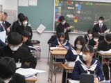 1年社会