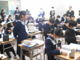 1年社会