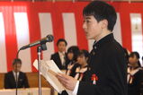 新入生宣誓