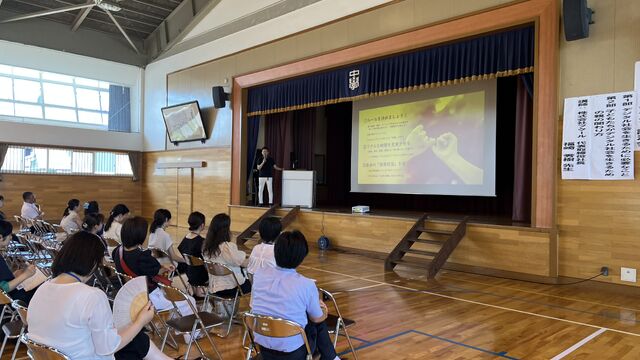 ６月17日（火）ネットリテラシー講演会　保護者向け