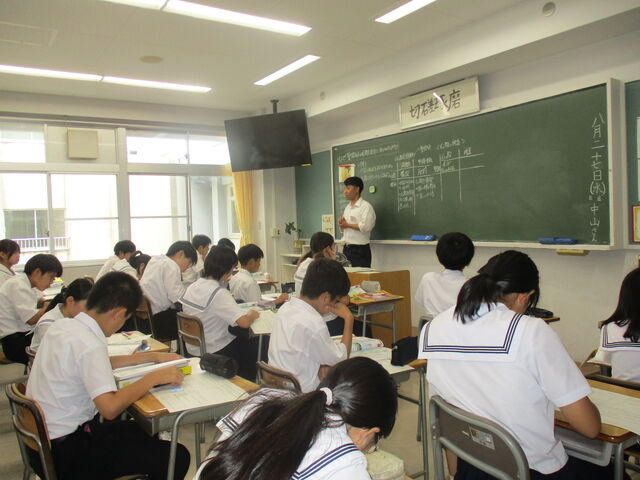 教育実習が始まりました