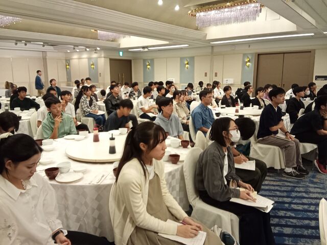 修学旅行1日目