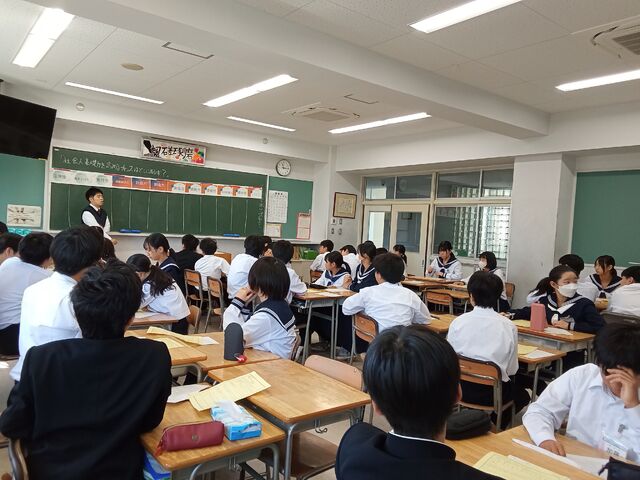 １年生　キャリア学習