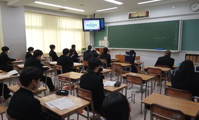 2月18日（水）第３回生徒集会、認証任命式