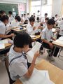 範囲表を確認中