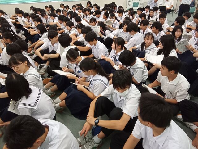 富山大学教育学部附属中学校