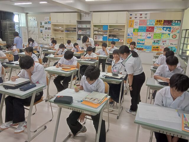 教科授業の実践②