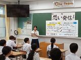方針説明の様子①