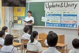 方針説明の様子②
