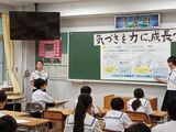 方針説明の様子③