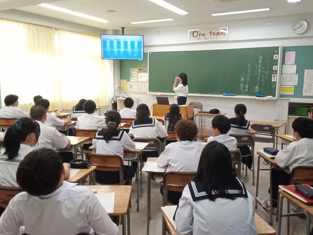 総合的な学習の時間