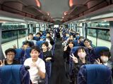 出発直前②