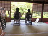 お茶屋にて