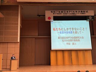 100840_03.jpg 100840_03.jpg