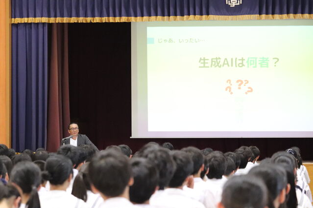 ネットリテラシー講演会を開催しました